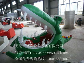 充氣電瓶車與氣模游樂車 現代娛樂的創新與安全指南