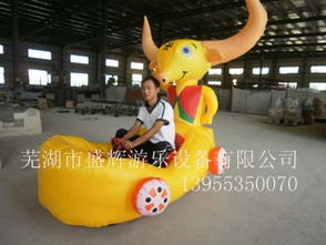 兒童充氣電瓶車游樂設備全解析 規格、價格與選購指南