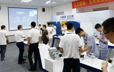 萬得集團(tuán)-東風(fēng)小康專場技術(shù)交流會成功舉辦_搜狐汽車