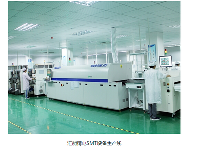 掘金新三板之匯能精電:太陽能控制器細分龍頭,微型逆變器業務大增