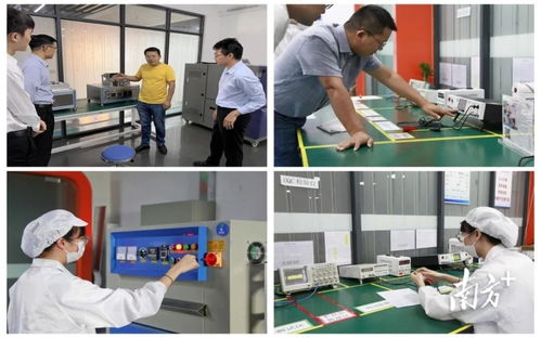 電子信息公共技術(shù)服務(wù)平臺上線 火工集團(tuán)創(chuàng)新能級再提升