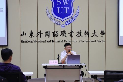 激發(fā)科技創(chuàng)新活力 加速科技成果轉(zhuǎn)化 我校舉辦技術(shù)服務(wù)專(zhuān)題講座