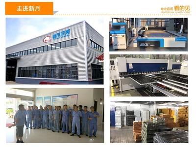 噴涂設備多少錢一臺,新月服務步步到位